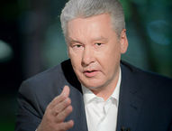 Сергей Собянин, мэр Москвы