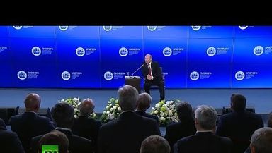 Владимир Путин на ПМЭФ «Укрепление доверия в эпоху преобразований».
